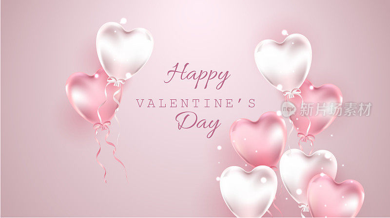 Happy Valentine's day gift card illustration. realistic pink balloons on pink background.